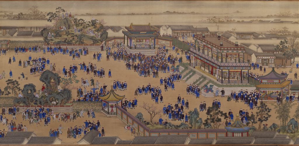 清人画孝圣宪皇后八旬像轴 孝圣宪皇后万寿庆典图卷-祝寿部分 乾隆四